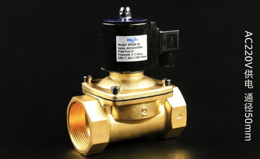 Solenoid valve