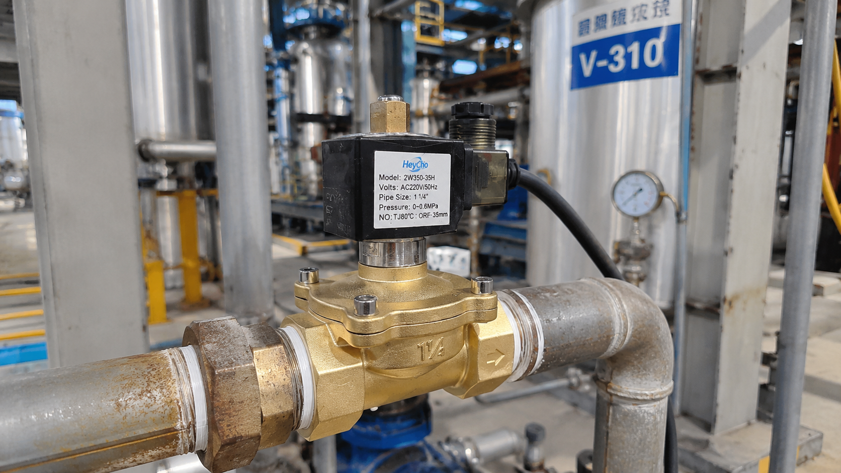 Solenoid Valve